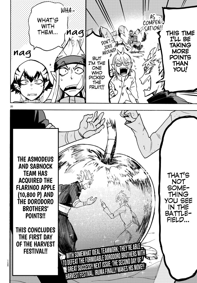 Welcome to Demon School! Iruma-kun, Chapter 115 image 16